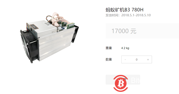 比特大陆新品蚂蚁矿机B3今日开售,2500台售罄