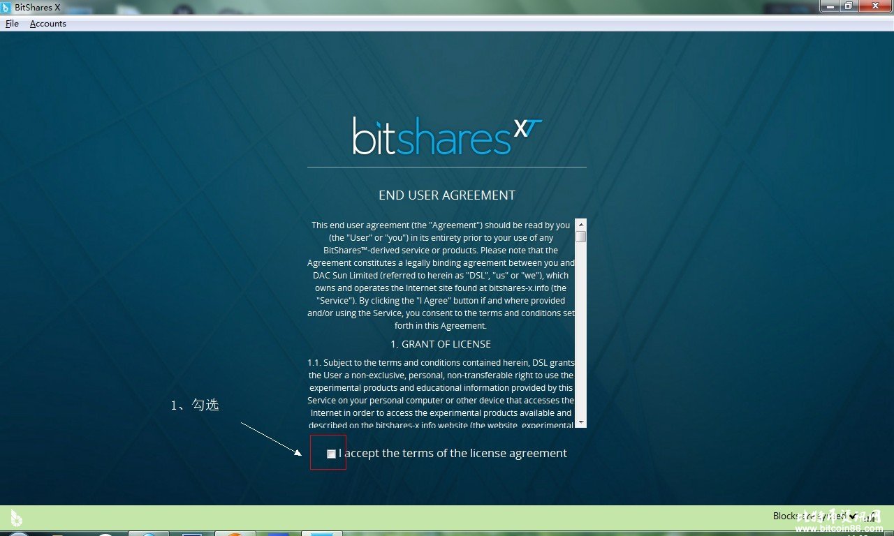 BTS新手教程一:创建钱包注册账号到区块链