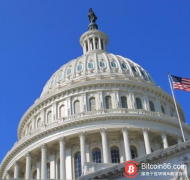 国土安全部的官员告诉美国国会 区块链的使用“几乎是无限的”