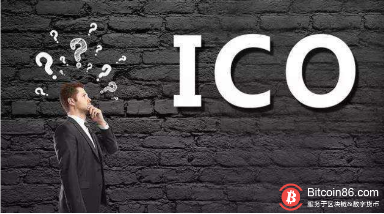 今年46%的ICO没有发展 仅21%代币在交易所上市